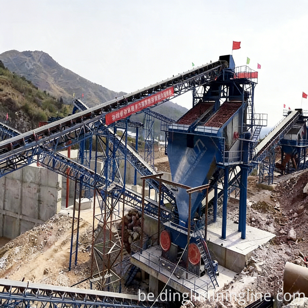 Fluorite Ore Production Line